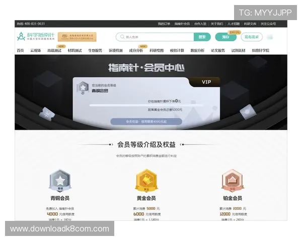 凯发体育注册账号的详细步骤指南让你快速成为会员