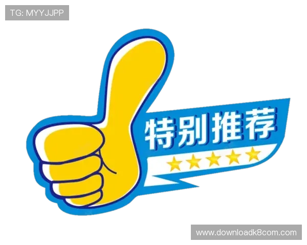 K8凯发 中国 天生赢家·一触即发的精彩赛事引爆全民热情，开启全新娱乐体验