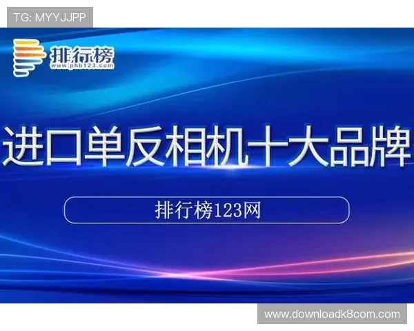 K8凯发的网址最新入口,安全稳定的官方登录地址推荐 K8凯发的网址最新入口,安全稳定的官方登录地址推荐